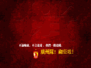 储气罐1
